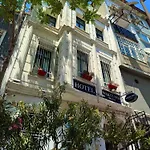 White Taksim 4* イスタンブール